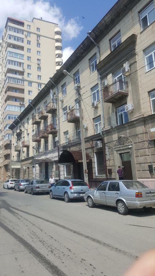 Короленко 25 Charkov Exteriér fotografie